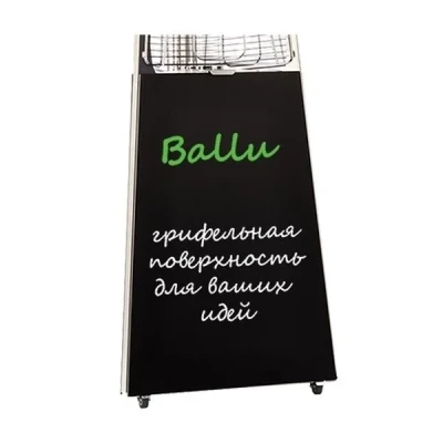 Газовый уличный обогреватель Ballu Грифельная Поверхность Газовый уличный обогреватель Ballu Грифельная Поверхность