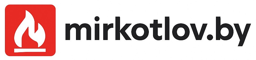 Mirkotlov.by (Мир Котлов)