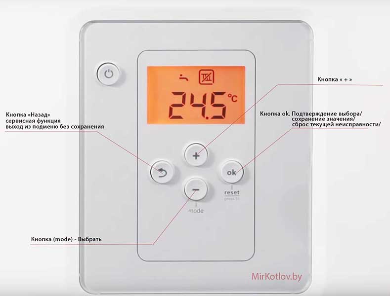 bosch gaz 6000 18 квт: панель управления