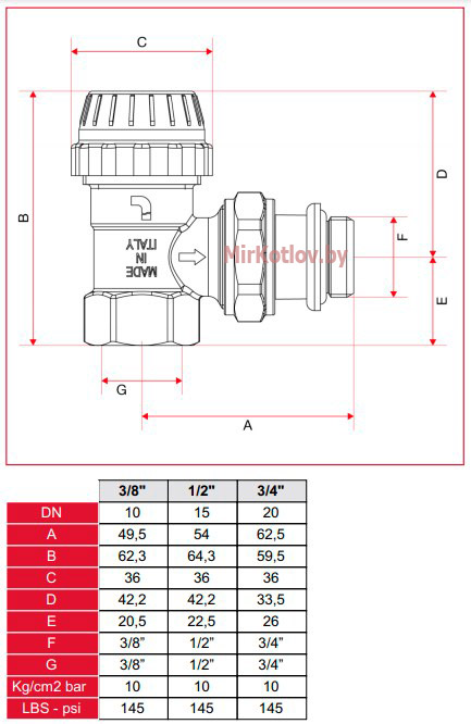 Размеры радиаторного крана ITAP 994