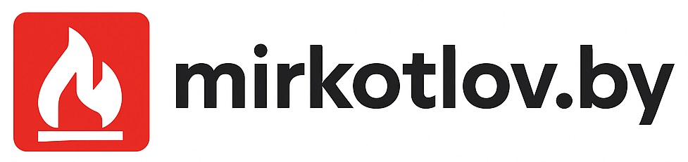Mirkotlov.by (Мир Котлов)
