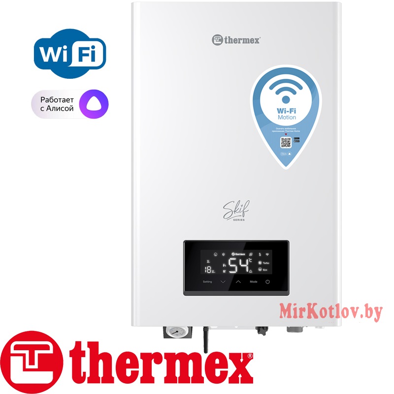 Электрический котел THERMEX Skif 5 - 12 (Wi-Fi) - фото 10